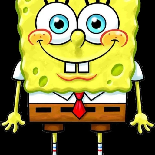 Forsaken Removed emotes