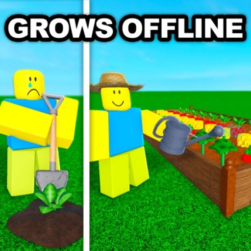 Grow a Garden🍅