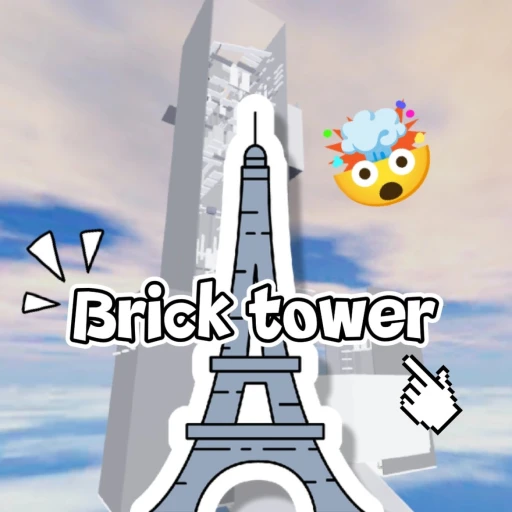 Brick tower 
