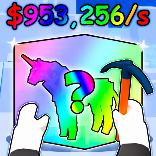 game-name