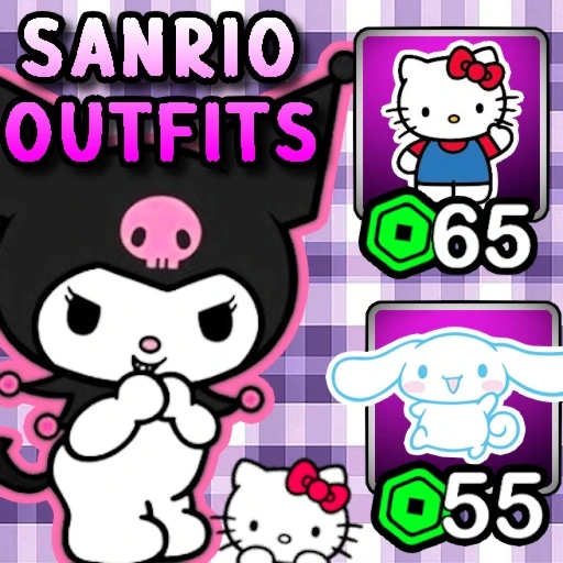 🌸R15 Preppy/Soft Girl Outfits