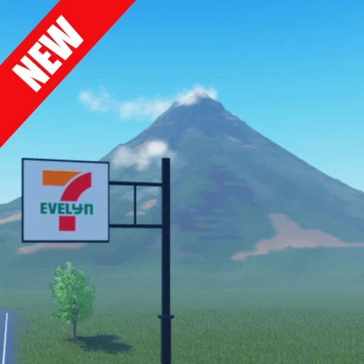 711 Mayon 