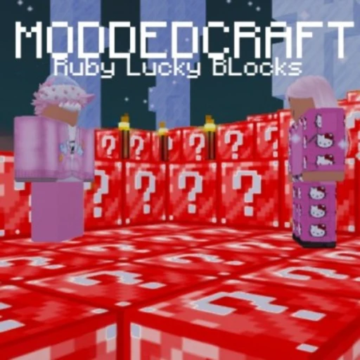 ⛏️ModdedCraft❤️ (RUBY LUCKY BLOCKS)
