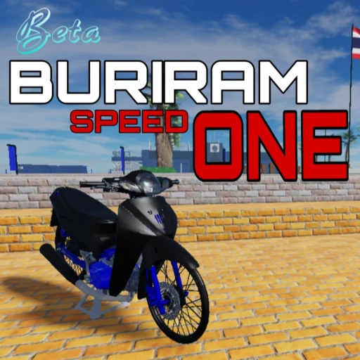 [OPEN]BURIRAM SPEED ONE