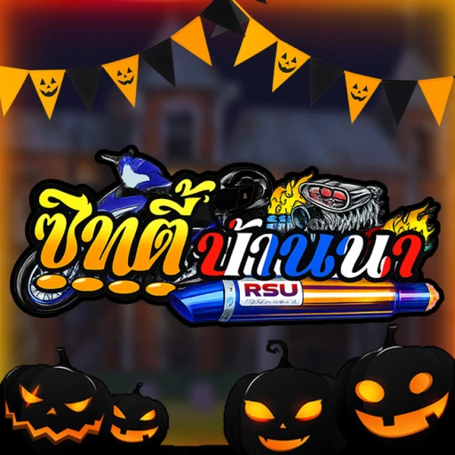 [🎃Halloween] 🌺 City BanNa🌼