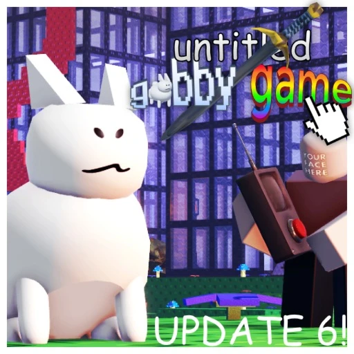 game-name