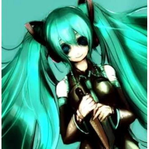 Miku Horror Game (BETA)