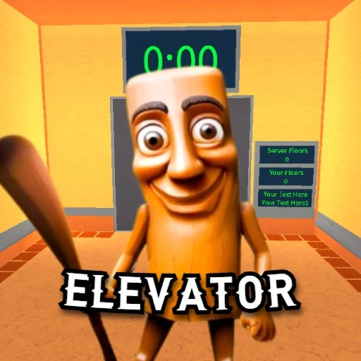 Tung Tung Sahur Admin Elevator