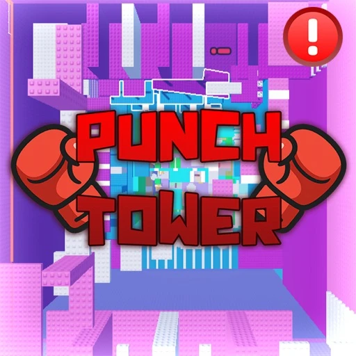 game-name