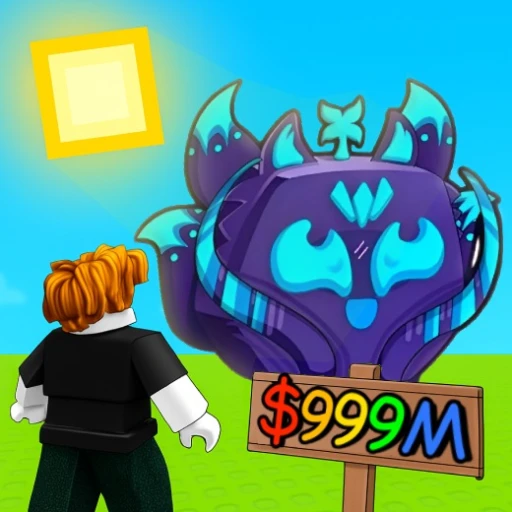 game-name