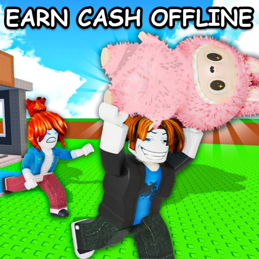 game-name