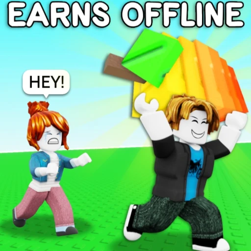 game-name