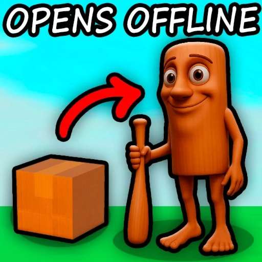 Open a Brainrot📦