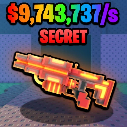 [UPD😇] Steal a Weapon
