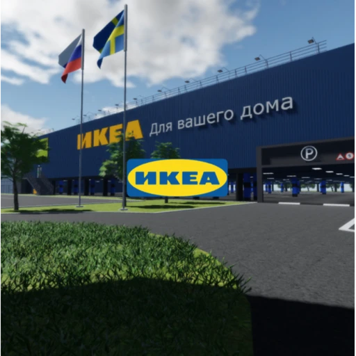 IKEA [Beta]