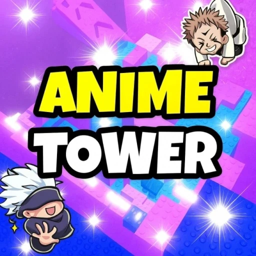 Anime Tower 1