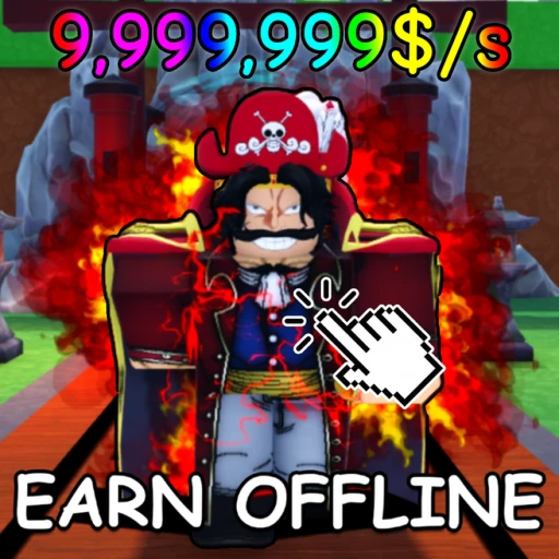 🏴‍☠️ Steal a Pirate