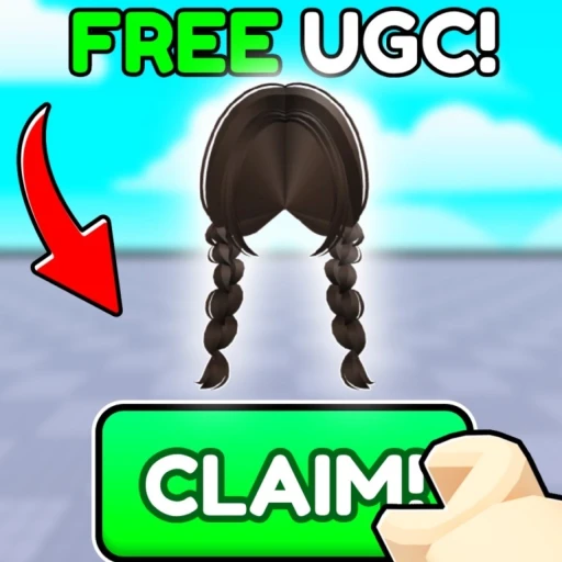 UGC'S SIMULATOR