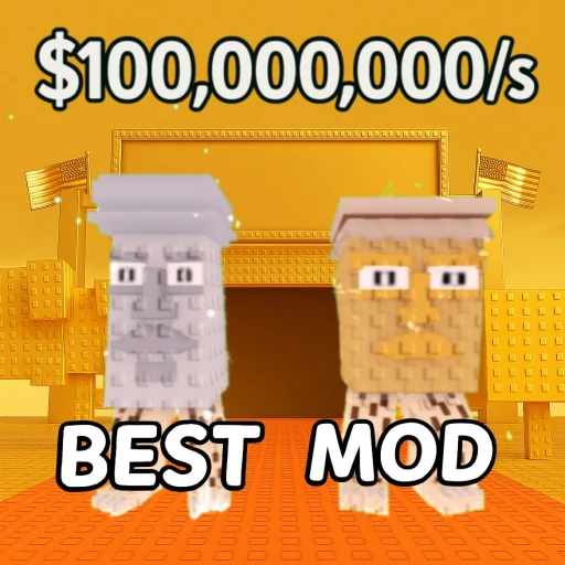 [Steal a Brainrot Modded]