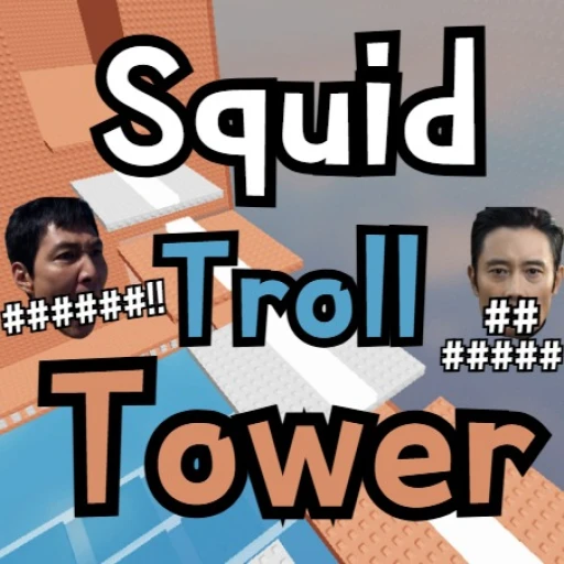 Squid Troll Tower