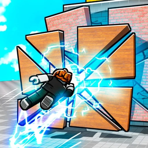 Break Wall Simulator!