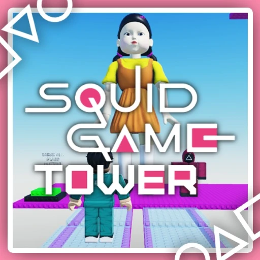 game-name