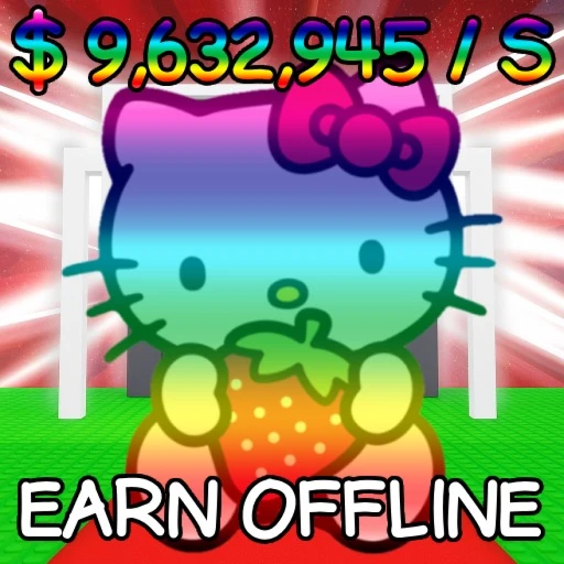 Steal a Hello Kitty