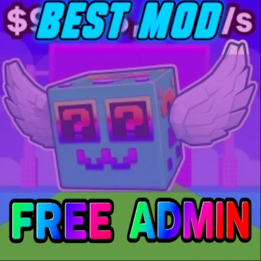 ❓🦀[Steal A Brainrot Modded]