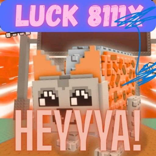 🤑 Steal A Brainrot X100 LUCK [MODDED] CODE: SORRY