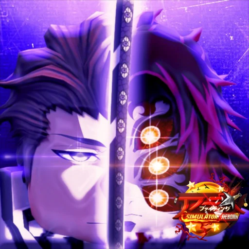 Anime Fighting Simulator: Reborn [UPDATE]