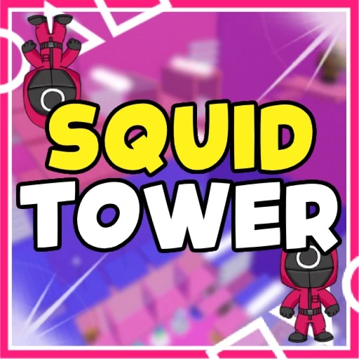 game-name