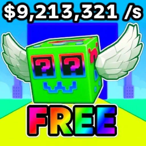 [❓🧊 Steal a Brainrot Modded]