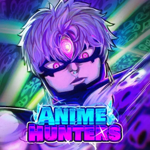 game-name
