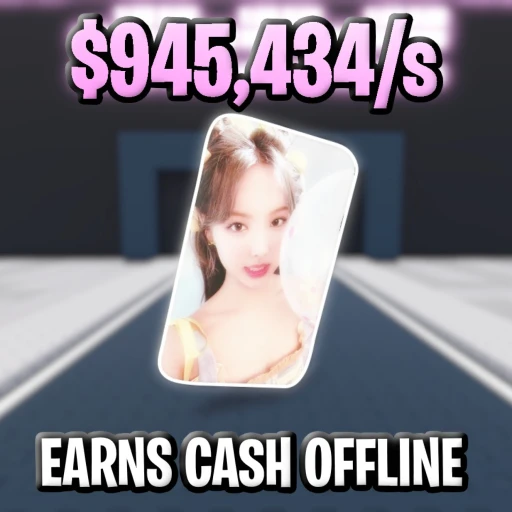 game-name