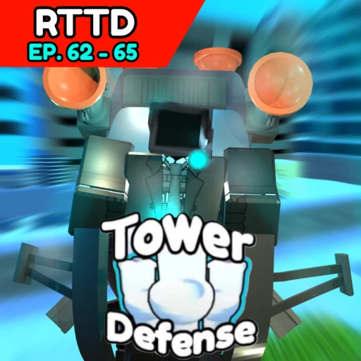 game-name