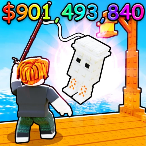 game-name