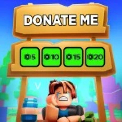 DONATE ME