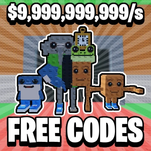 Steal All The Brainrot ! Easy Secret ! :)