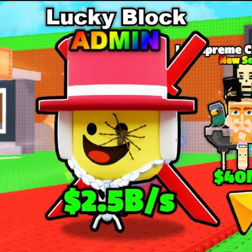 Steal A Brainrot Modded X999B!!