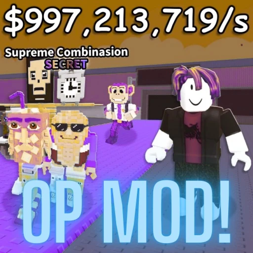 😈 Steal AND Brainrot X100 (MODDED)