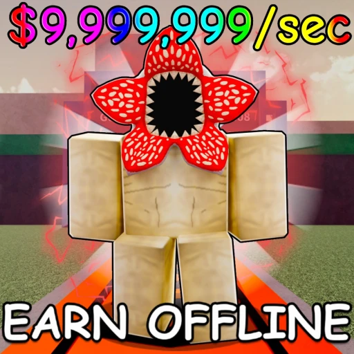 game-name