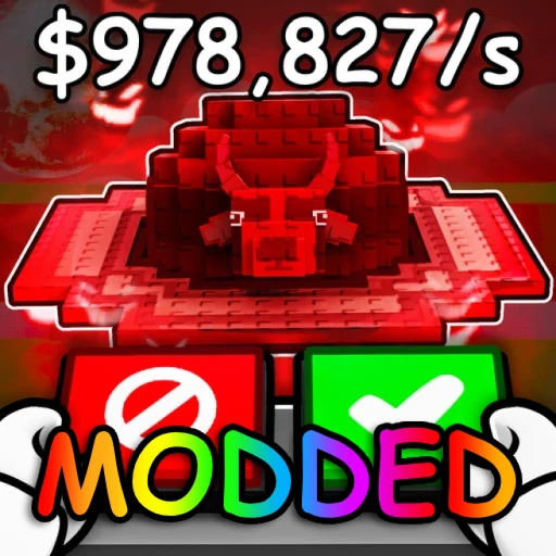 🍀 Trade a Brainrot MODDED x999M 🍀