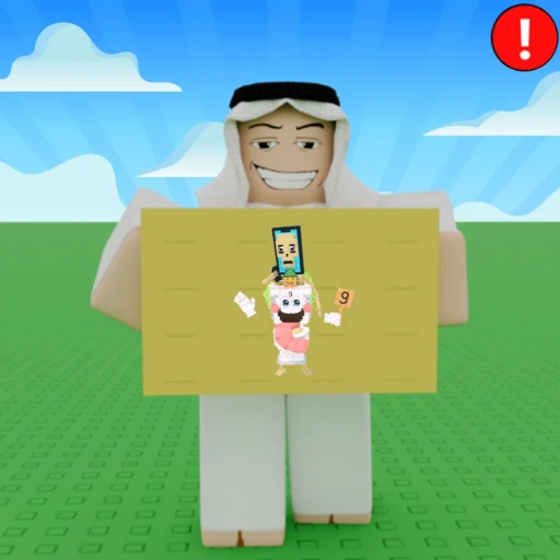 تريدات العرب ماب السرقة 🐪🌾