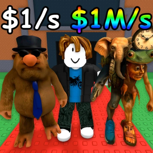 Take an Italian Brainrot 🧠