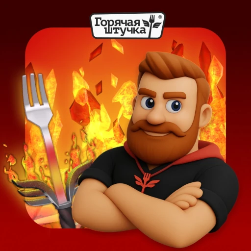 [FREE UGC 🎄] Чебумания 