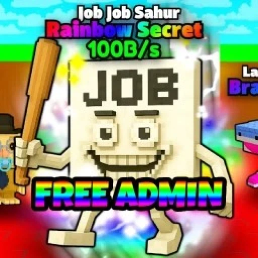 🔥[FREE ADMIN] Steal Tha Brainrot X999M🔥