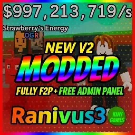 [🌈 INFs ADMIN PANEL] Steal A Brainrot Moddeds