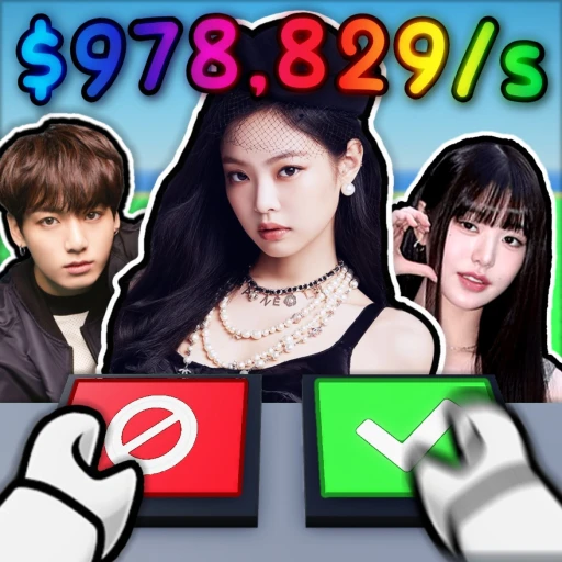 [🎤] Trade a KPOP Idol