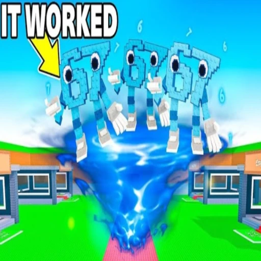 🥶 Steal A Brainrot: UNSTOPPABLE