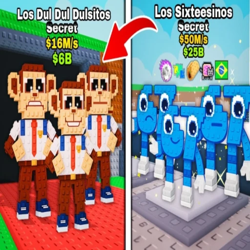 💸 Steal An Brainrot: FREE ALL!